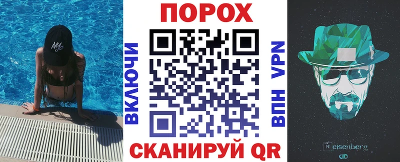 АМФ VHQ  Абакан 