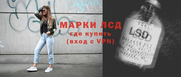 герыч Навашино