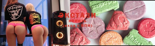 мефедрон VHQ Надым