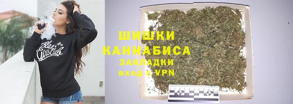 мефедрон VHQ Надым