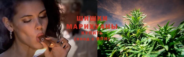 амфетамин Наволоки