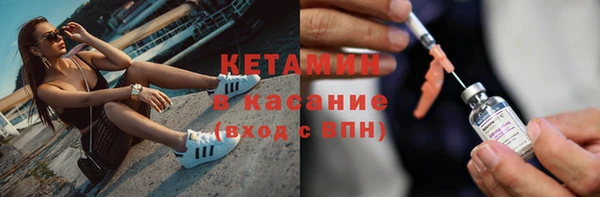 мефедрон VHQ Надым