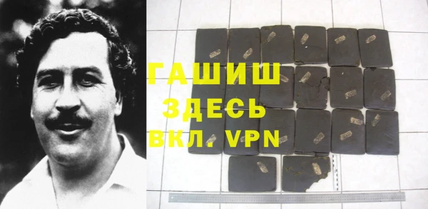мефедрон VHQ Надым