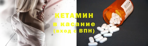 герыч Навашино