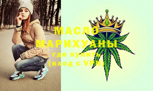 герыч Навашино