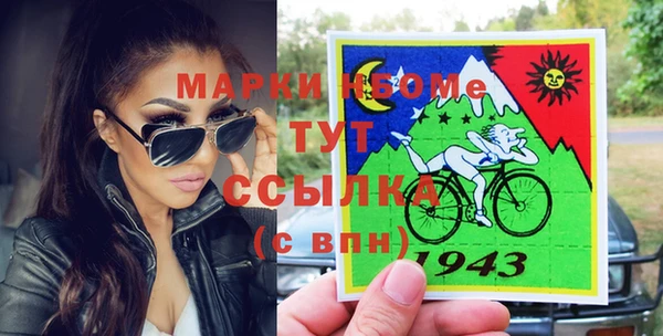 мефедрон VHQ Надым