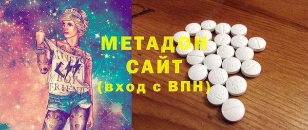 мефедрон VHQ Надым