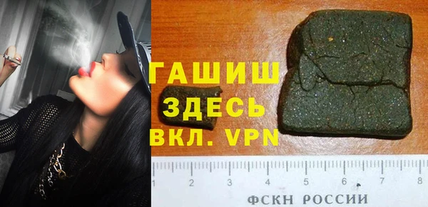 мефедрон VHQ Надым