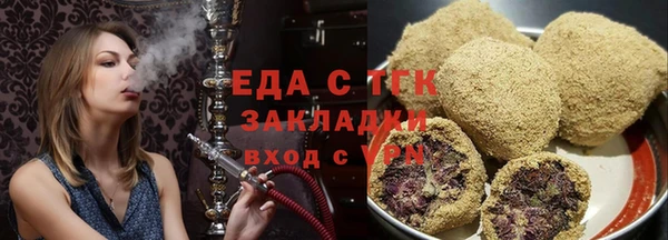 мефедрон VHQ Надым