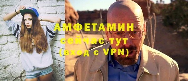 мефедрон VHQ Надым