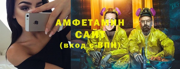 мефедрон VHQ Надым