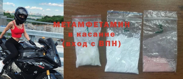 мефедрон VHQ Надым