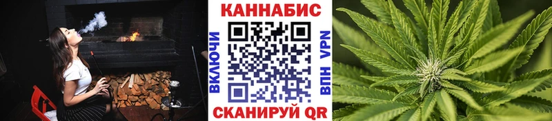 Шишки марихуана индика  кракен рабочий сайт  Абакан 
